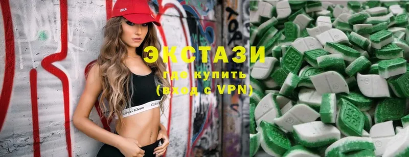 Экстази Philipp Plein  Ефремов 