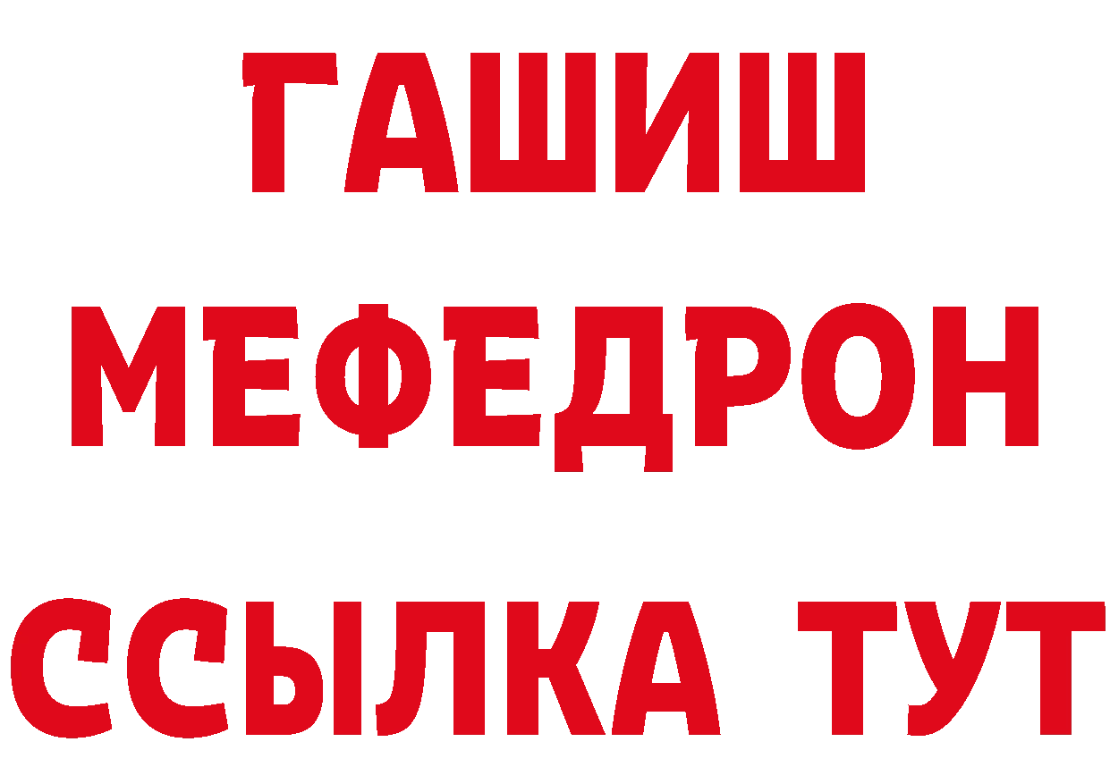 Сколько стоит наркотик?  состав Ефремов